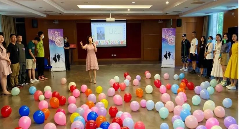 單身聯(lián)誼活動(dòng)主題名稱大全_單身聯(lián)誼活動(dòng)的目的及意義_單身聯(lián)誼活動(dòng)策劃