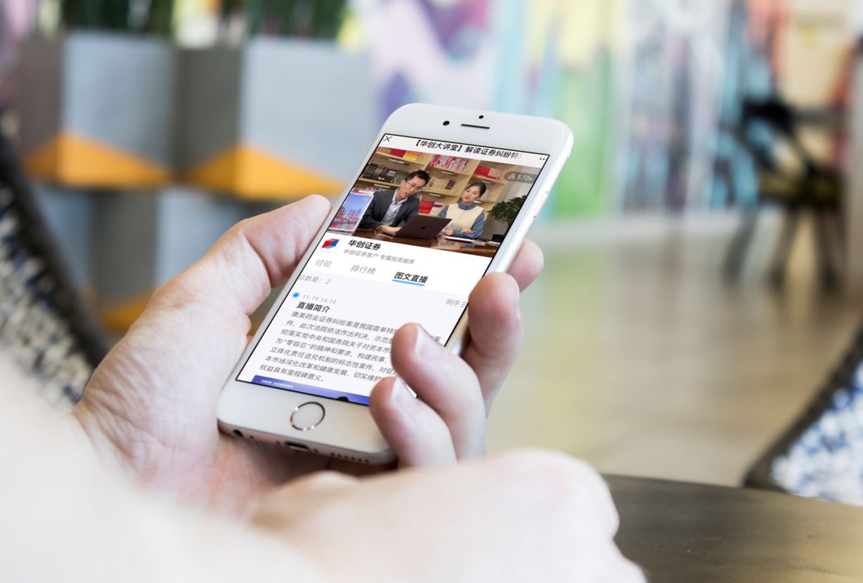 會(huì)議效果好_如何做好一場(chǎng)會(huì)議_會(huì)議好中嗎