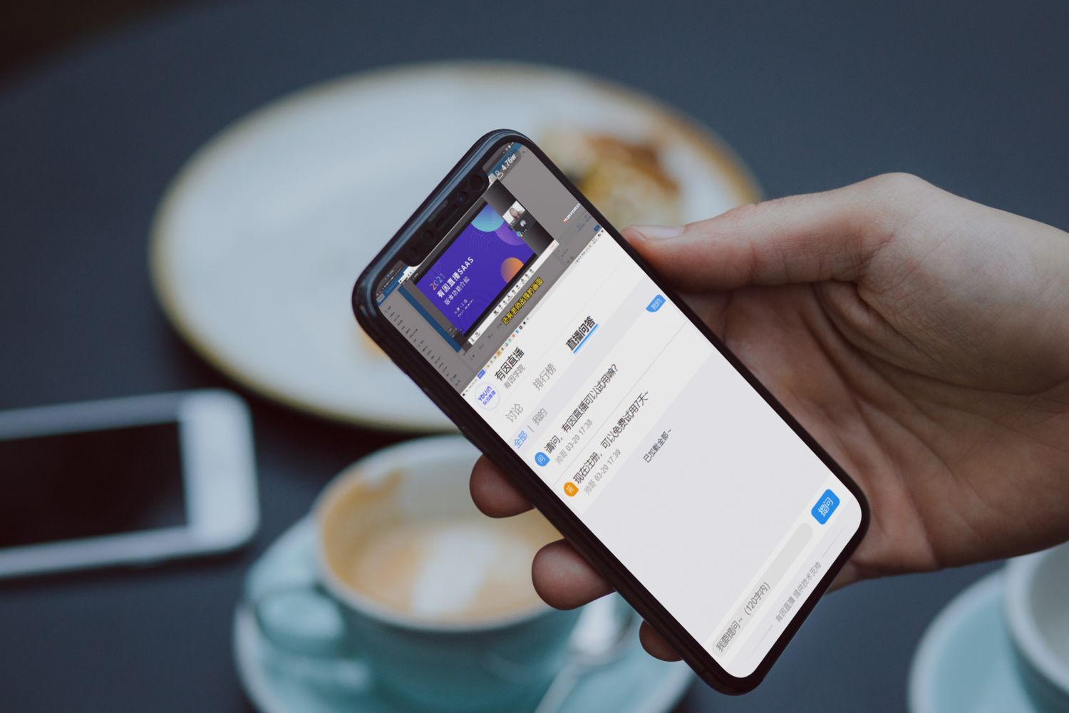 會(huì)議效果好_如何做好一場(chǎng)會(huì)議_會(huì)議好中嗎