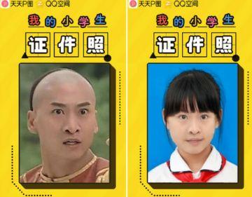 微信線上活動策劃_微信活動策劃文案_如何策劃微信活動