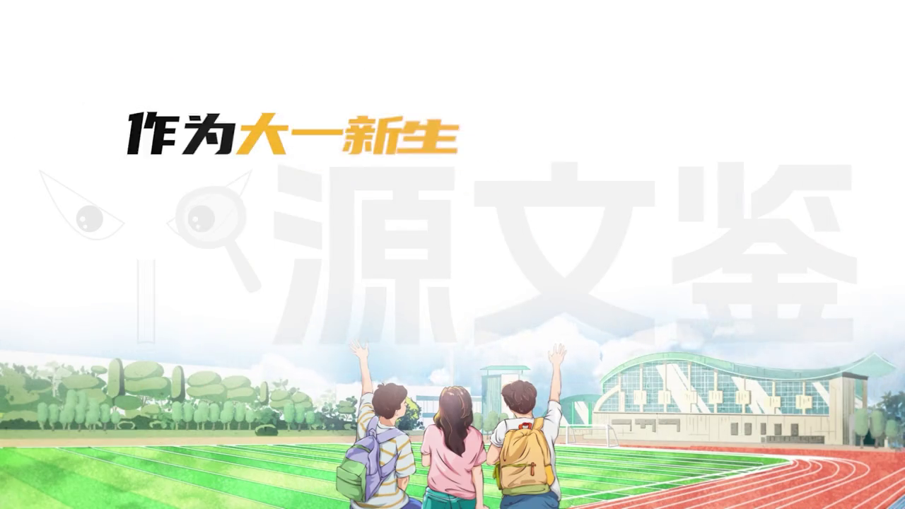 大學(xué)外聯(lián)部特色活動(dòng)_大學(xué)外聯(lián)部活動(dòng)計(jì)劃_大學(xué)外聯(lián)部活動(dòng)策劃書(shū)