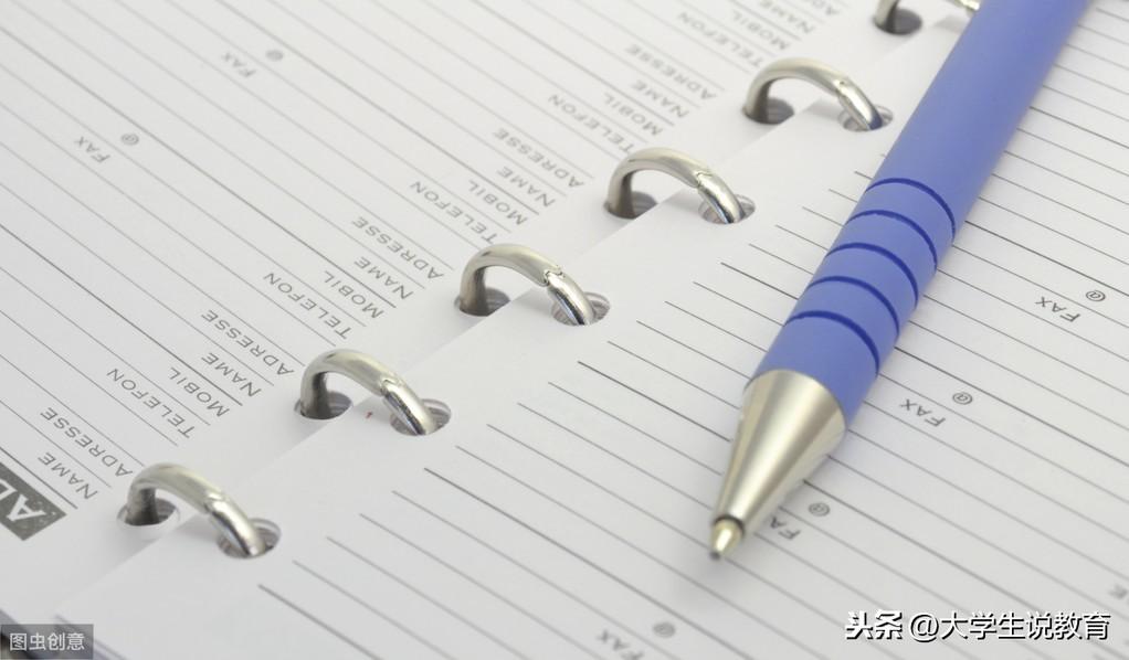 大學外聯(lián)部活動策劃書_大學外聯(lián)部策劃書模板_大學外聯(lián)部特色活動