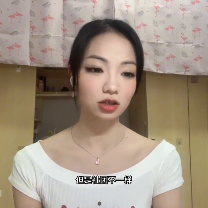 大學(xué)外聯(lián)部活動(dòng)策劃書_大學(xué)生外聯(lián)部活動(dòng)策劃書_大學(xué)外聯(lián)部活動(dòng)計(jì)劃