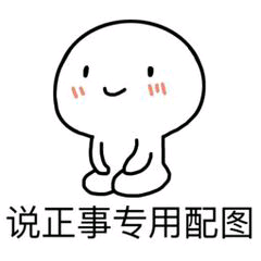 下鄉(xiāng)策劃書暑期活動內(nèi)容_暑期三下鄉(xiāng)活動策劃書_下鄉(xiāng)活動策劃案