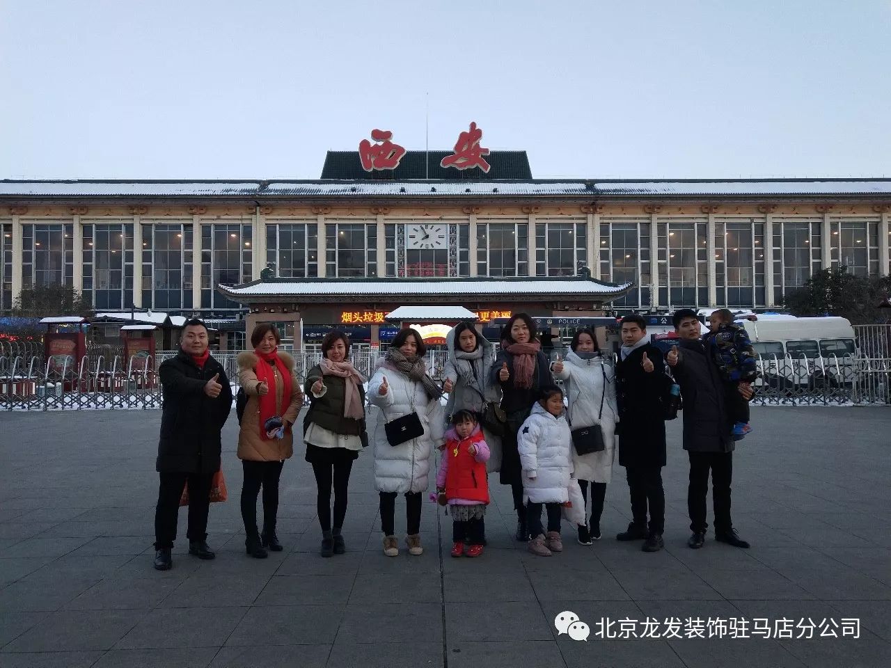 南京集團(tuán)年會(huì)活動(dòng)_年會(huì)南京集團(tuán)活動(dòng)策劃_年會(huì)南京集團(tuán)活動(dòng)方案