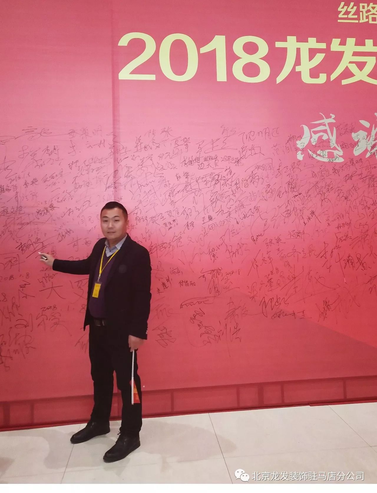 南京集團(tuán)年會(huì)活動(dòng)_年會(huì)南京集團(tuán)活動(dòng)策劃_年會(huì)南京集團(tuán)活動(dòng)方案