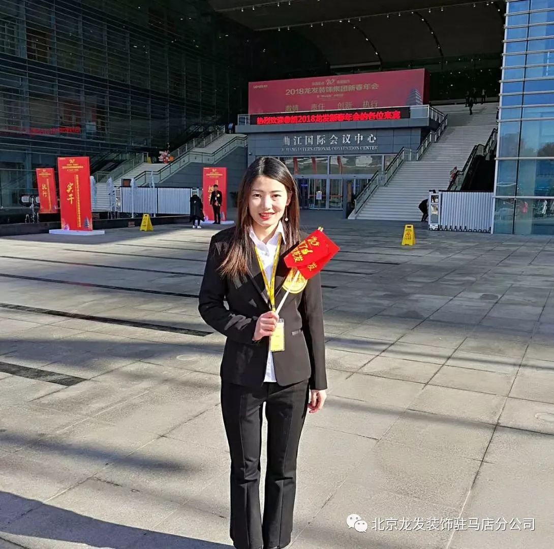 南京集團(tuán)年會(huì)活動(dòng)_年會(huì)南京集團(tuán)活動(dòng)方案_年會(huì)南京集團(tuán)活動(dòng)策劃