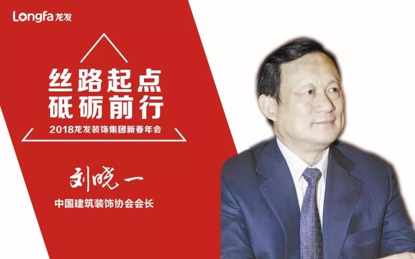 年會(huì)南京集團(tuán)活動(dòng)方案_南京集團(tuán)年會(huì)活動(dòng)_年會(huì)南京集團(tuán)活動(dòng)策劃