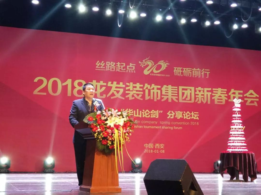 南京集團(tuán)年會(huì)活動(dòng)_年會(huì)南京集團(tuán)活動(dòng)方案_年會(huì)南京集團(tuán)活動(dòng)策劃