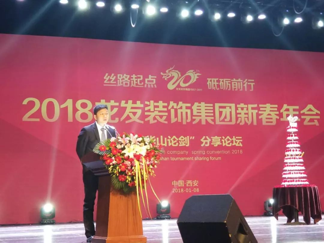 年會(huì)南京集團(tuán)活動(dòng)方案_南京集團(tuán)年會(huì)活動(dòng)_年會(huì)南京集團(tuán)活動(dòng)策劃