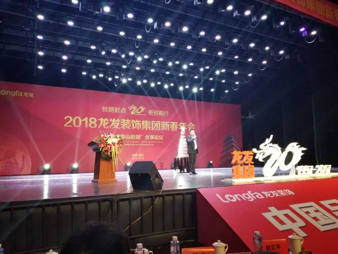 年會(huì)南京集團(tuán)活動(dòng)方案_南京集團(tuán)年會(huì)活動(dòng)_年會(huì)南京集團(tuán)活動(dòng)策劃