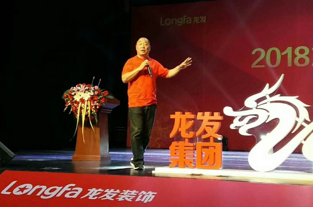 年會(huì)南京集團(tuán)活動(dòng)方案_年會(huì)南京集團(tuán)活動(dòng)策劃_南京集團(tuán)年會(huì)活動(dòng)