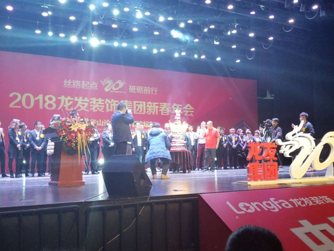 年會(huì)南京集團(tuán)活動(dòng)方案_年會(huì)南京集團(tuán)活動(dòng)策劃_南京集團(tuán)年會(huì)活動(dòng)