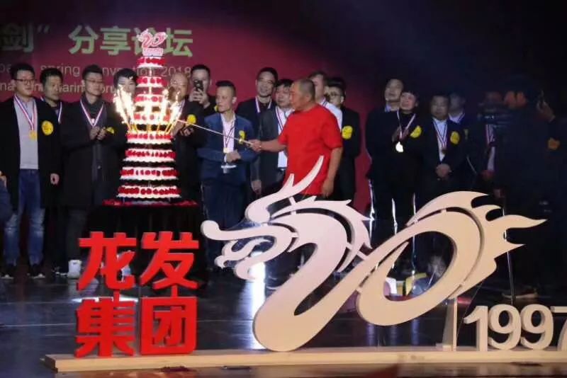 年會(huì)南京集團(tuán)活動(dòng)方案_南京集團(tuán)年會(huì)活動(dòng)_年會(huì)南京集團(tuán)活動(dòng)策劃