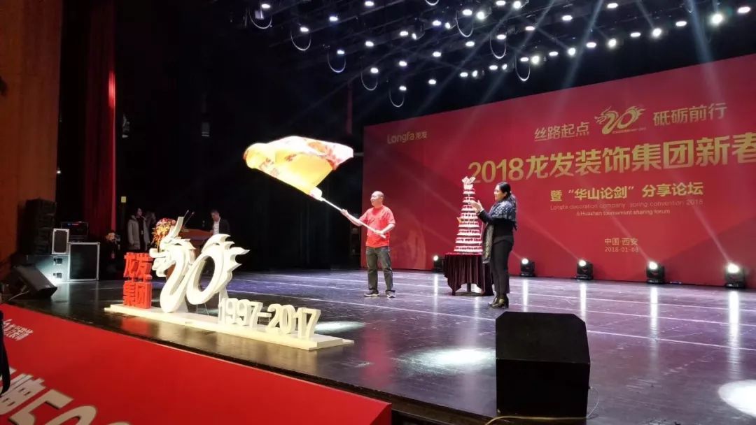 南京集團(tuán)年會(huì)活動(dòng)_年會(huì)南京集團(tuán)活動(dòng)策劃_年會(huì)南京集團(tuán)活動(dòng)方案