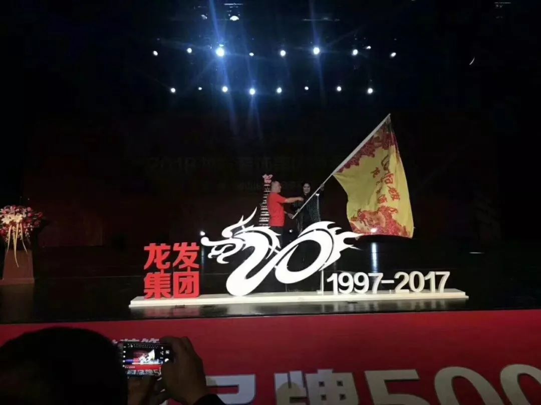 南京集團(tuán)年會(huì)活動(dòng)_年會(huì)南京集團(tuán)活動(dòng)策劃_年會(huì)南京集團(tuán)活動(dòng)方案