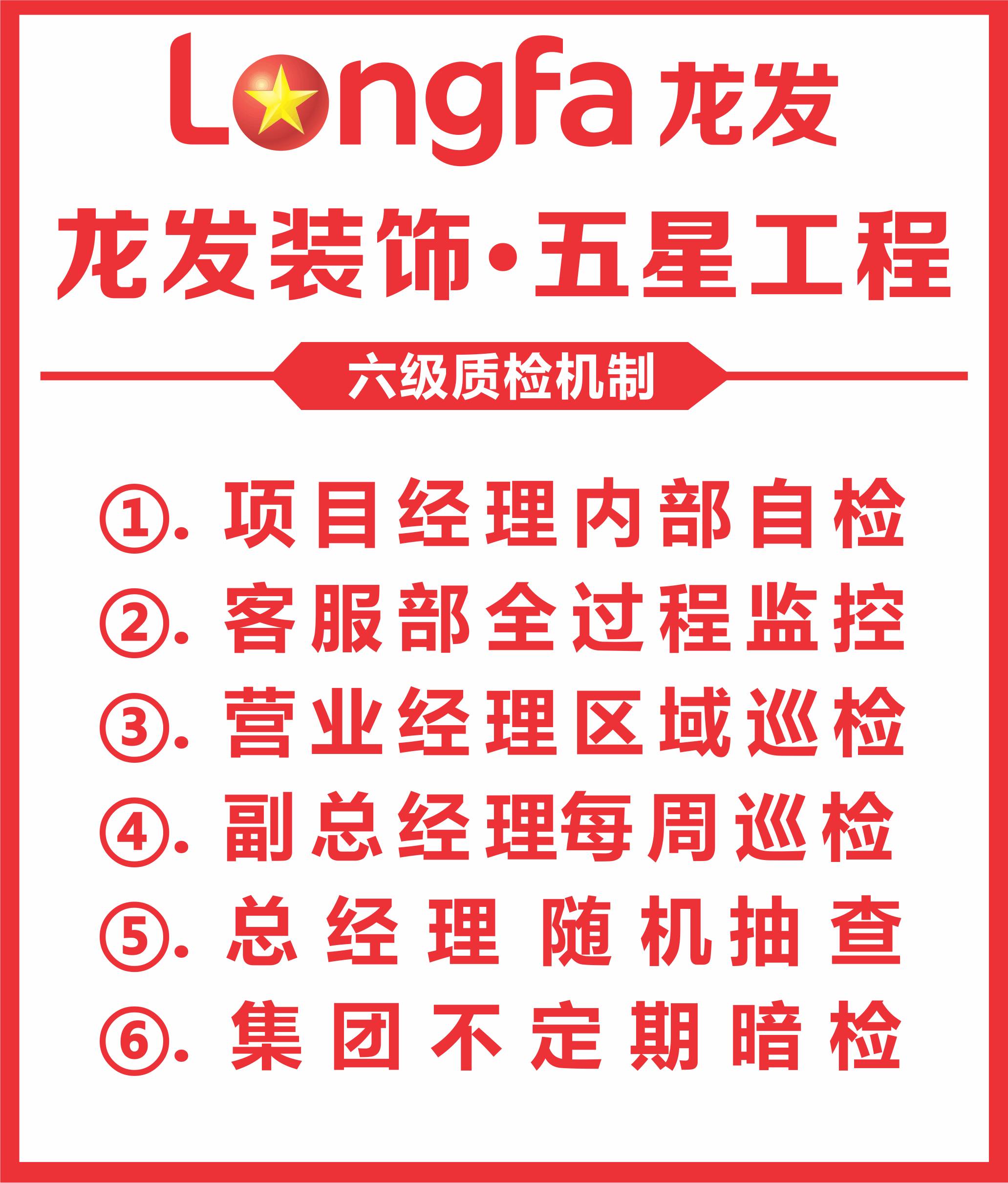 年會(huì)南京集團(tuán)活動(dòng)策劃_年會(huì)南京集團(tuán)活動(dòng)方案_南京集團(tuán)年會(huì)活動(dòng)