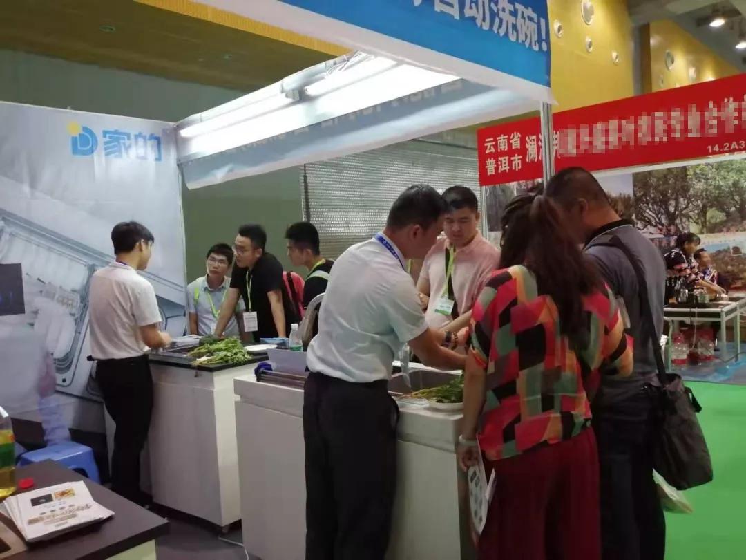 建材家居活動(dòng)策劃_建材家居活動(dòng)策劃執(zhí)行_建材家居活動(dòng)方案