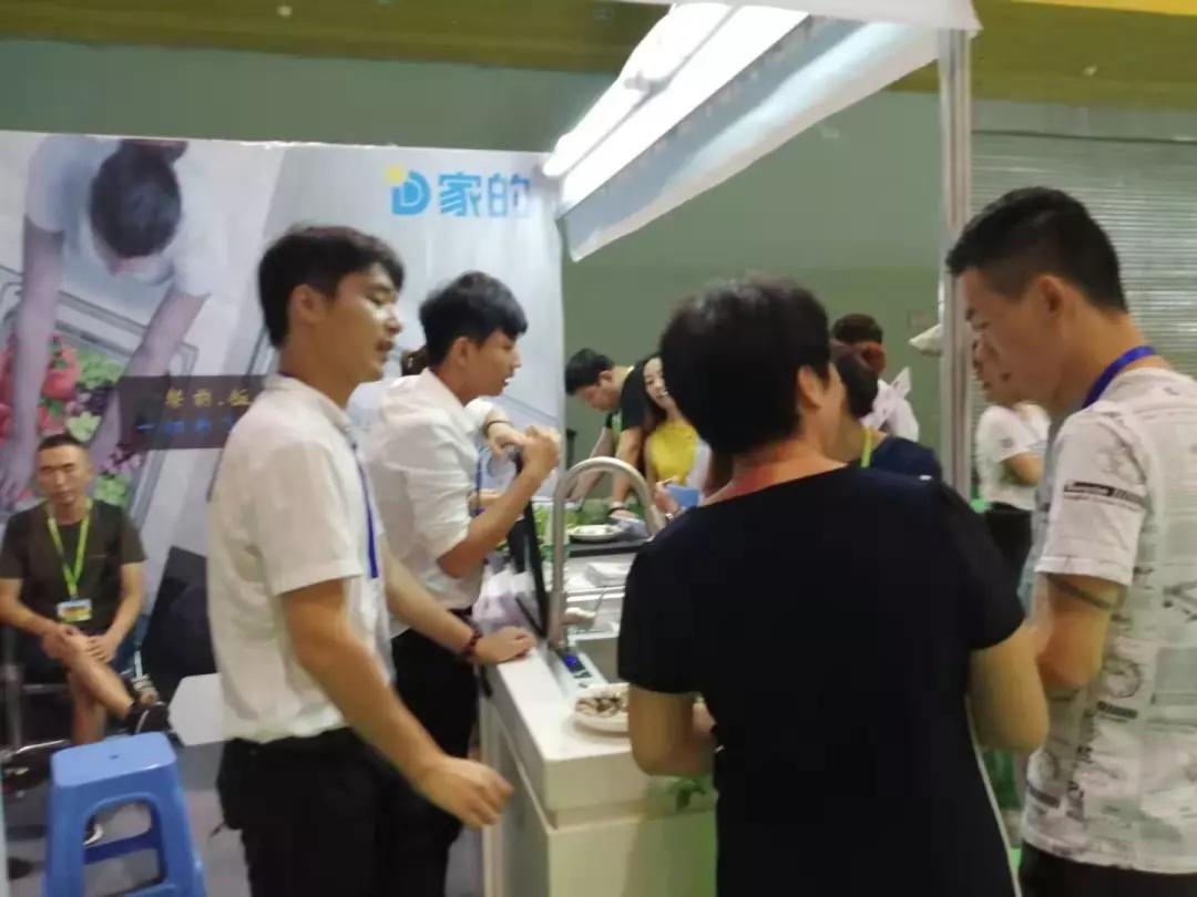 建材家居活動(dòng)策劃執(zhí)行_建材家居活動(dòng)方案_建材家居活動(dòng)策劃