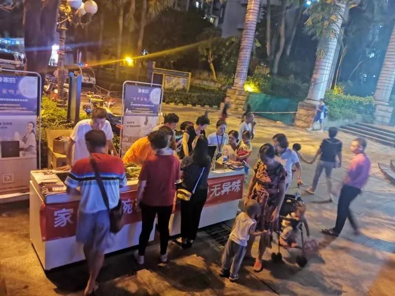 建材家居活動(dòng)策劃執(zhí)行_建材家居活動(dòng)策劃_建材家居活動(dòng)方案