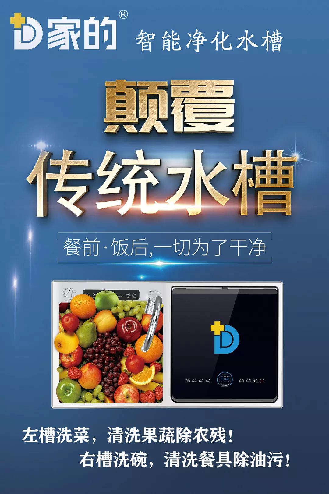 建材家居活動(dòng)策劃執(zhí)行_建材家居活動(dòng)策劃_建材家居活動(dòng)方案