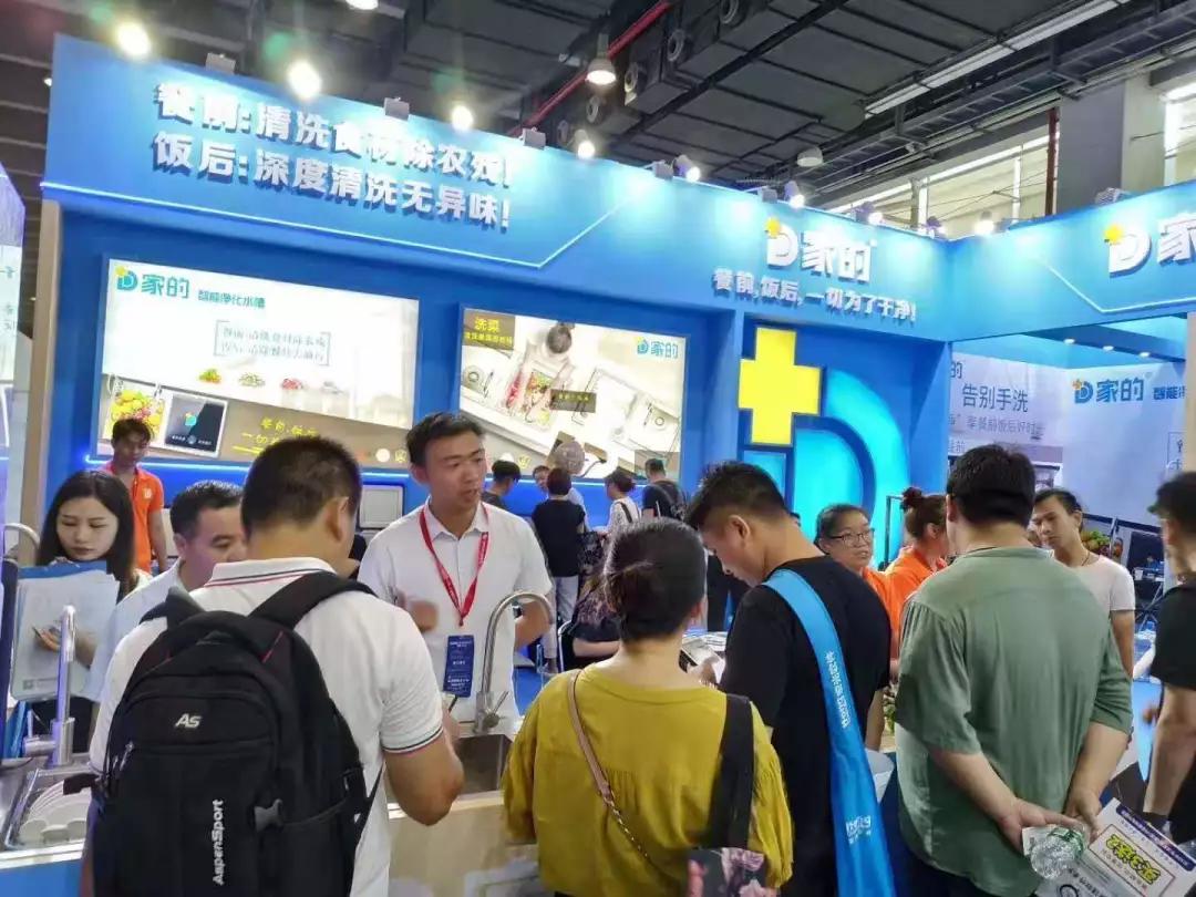 建材家居活動(dòng)策劃_建材家居活動(dòng)策劃執(zhí)行_建材家居活動(dòng)方案