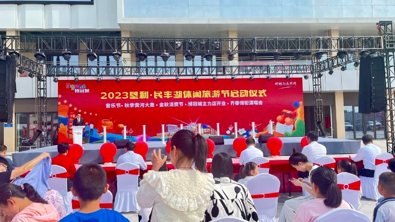 熒光夜跑創(chuàng)意策劃_熒光夜跑活動(dòng)策劃書模板范文_熒光夜跑活動(dòng)策劃書