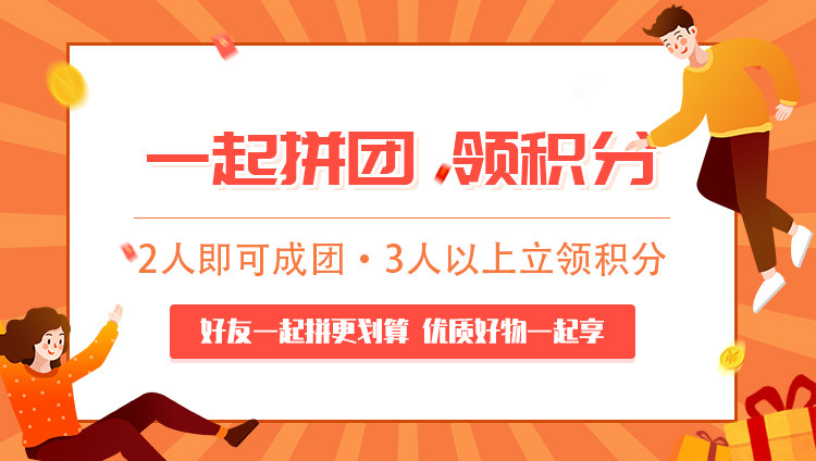 衛(wèi)浴活動(dòng)策劃方案宣傳語(yǔ)_衛(wèi)浴活動(dòng)策劃方案_衛(wèi)浴活動(dòng)主題內(nèi)容