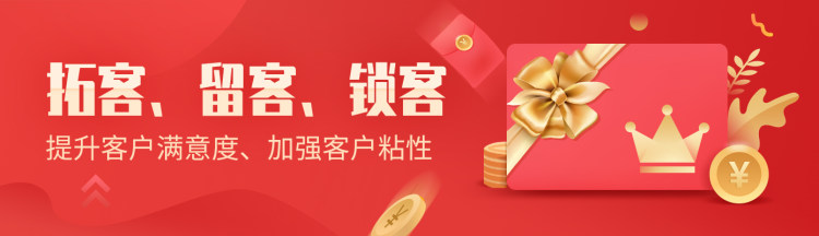 衛(wèi)浴活動(dòng)策劃方案宣傳語(yǔ)_衛(wèi)浴活動(dòng)主題內(nèi)容_衛(wèi)浴活動(dòng)策劃方案