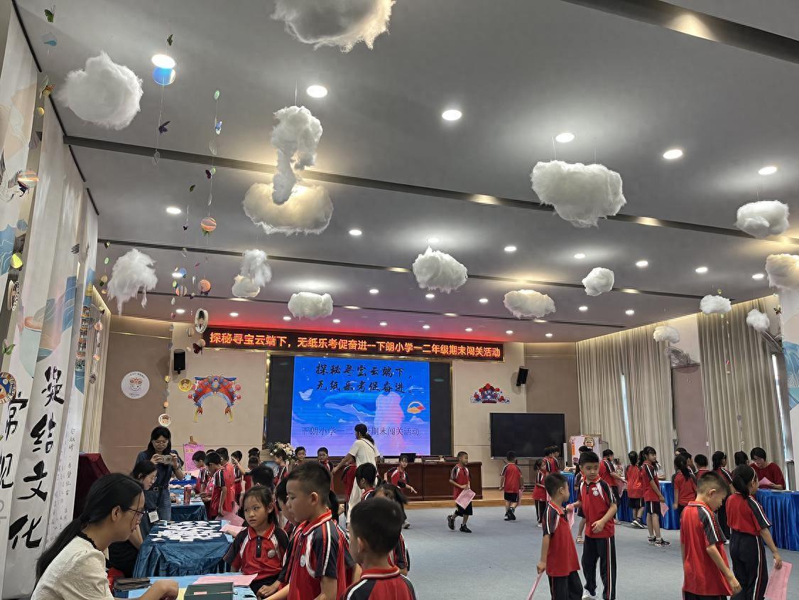 尋寶活動設計_尋寶活動策劃書_尋寶策劃案