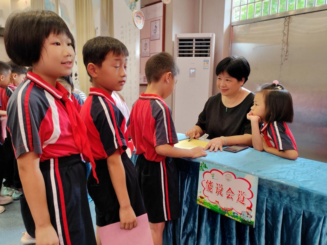 尋寶策劃案_尋寶活動策劃書_尋寶活動設計