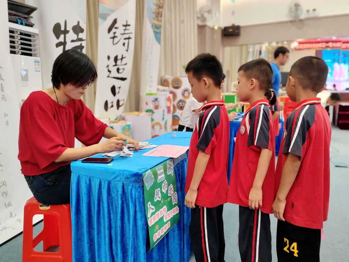 尋寶活動設計_尋寶活動策劃書_尋寶策劃案