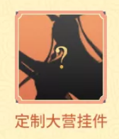 選美大賽策劃書_選美大賽活動(dòng)策劃_選美比賽活動(dòng)方案