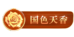 選美大賽活動(dòng)策劃_選美比賽活動(dòng)方案_選美大賽策劃書