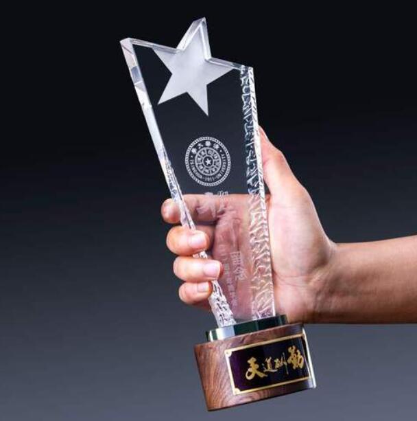 獎(jiǎng)牌/獎(jiǎng)杯