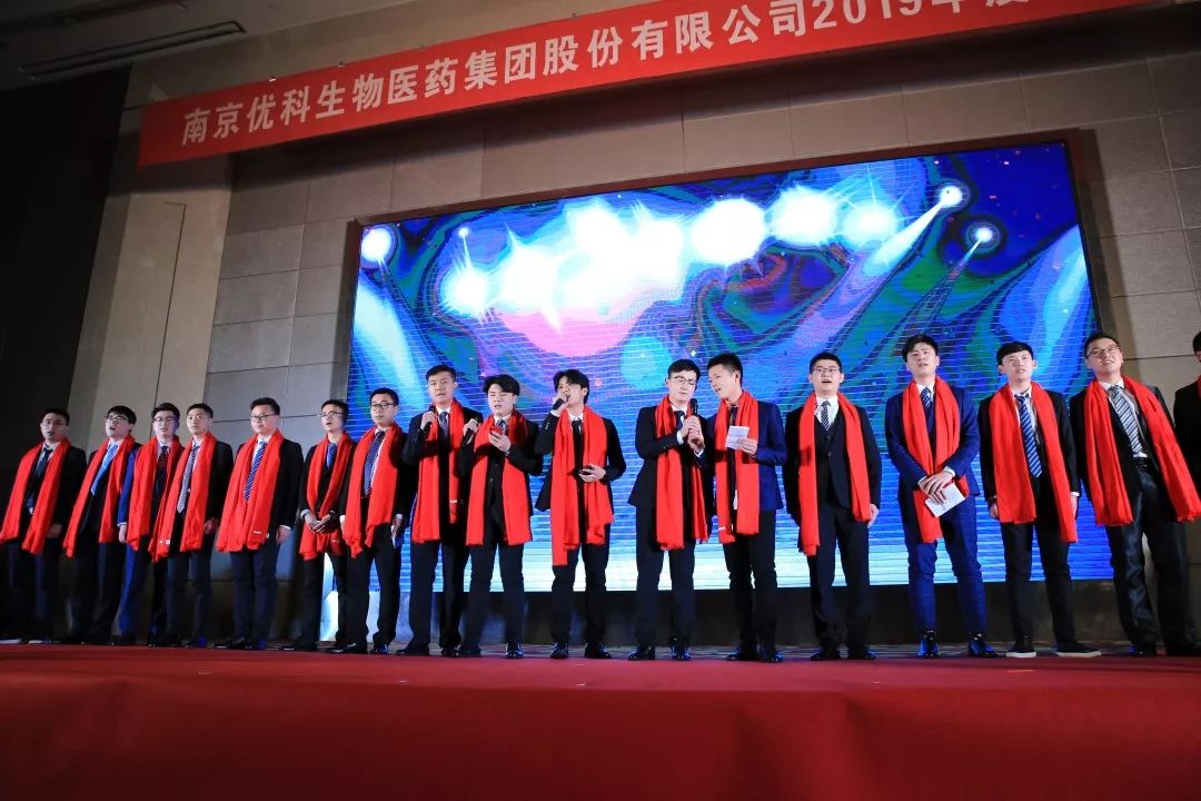 年會(huì)節(jié)目慶典南京活動(dòng)策劃_南京年會(huì)活動(dòng)慶典節(jié)目_年會(huì)節(jié)目慶典南京活動(dòng)策劃方案