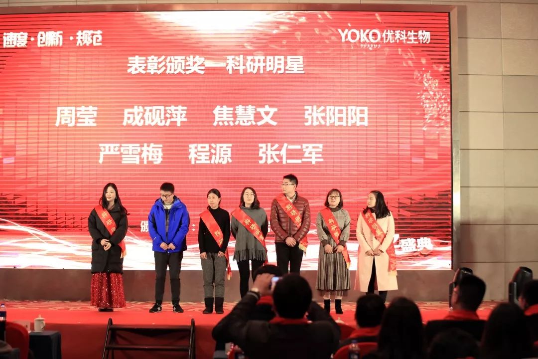 南京年會(huì)活動(dòng)慶典節(jié)目_年會(huì)節(jié)目慶典南京活動(dòng)策劃方案_年會(huì)節(jié)目慶典南京活動(dòng)策劃