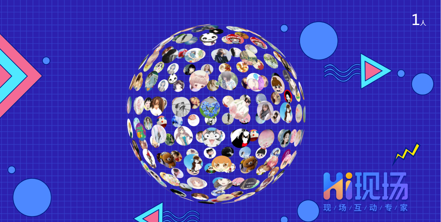 年會(huì)形式員工活動(dòng)方案_員工年會(huì)活動(dòng)形式_年度員工活動(dòng)