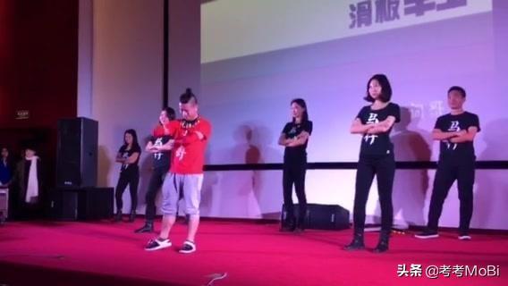 年會形式員工活動方案_年會形式員工活動策劃方案_員工年會活動形式