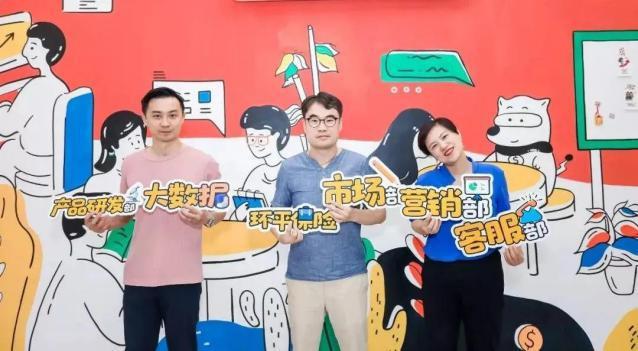 員工年會活動形式_年會形式員工活動策劃方案_年會形式員工活動方案