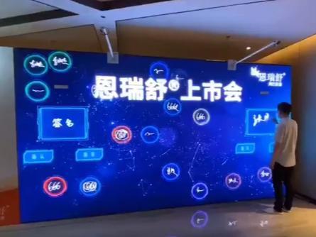 年會形式員工活動策劃方案_員工年會活動形式_年會形式員工活動方案