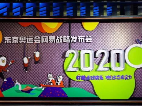 年會形式員工活動策劃方案_員工年會活動形式_年會形式員工活動方案