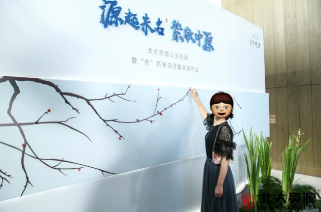 員工年會活動形式_年會形式員工活動方案_年會形式員工活動策劃方案