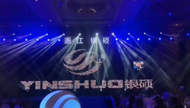 年會形式員工活動方案_年會形式員工活動策劃方案_員工年會活動形式