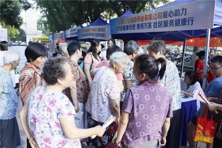 活動(dòng)物料介紹手冊_活動(dòng)物料的設(shè)計(jì)_活動(dòng)常用的物料介紹