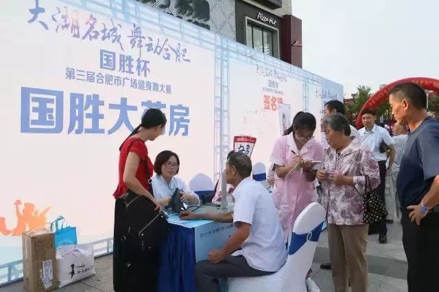 活動(dòng)常用的物料介紹_活動(dòng)物料的設(shè)計(jì)_活動(dòng)物料介紹手冊