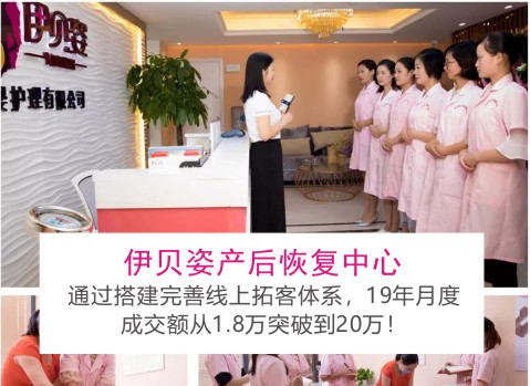 美發(fā)活動策劃方案最新_2016美發(fā)活動策劃方案_美發(fā)店策劃活動