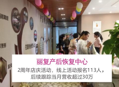 美發(fā)店策劃活動_美發(fā)活動策劃方案最新_2016美發(fā)活動策劃方案