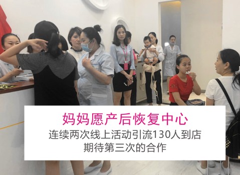 美發(fā)活動策劃方案最新_2016美發(fā)活動策劃方案_美發(fā)店策劃活動