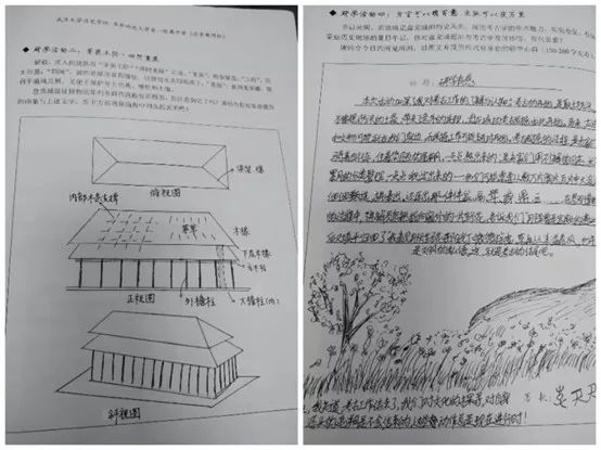 現(xiàn)代節(jié)事活動(dòng)策劃理論研究與實(shí)踐思考_策劃原理與實(shí)踐_策劃原理與實(shí)踐期末考試